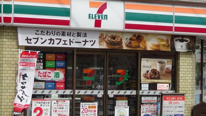 店舗入口