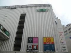 東急ストア　町田店