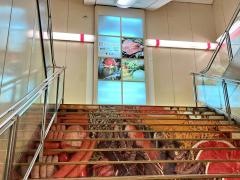 東急ストア　町田店