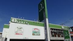 ゴルフ５　西葛西店