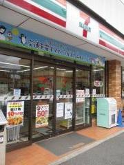 セブンイレブン　目黒環七柿の木坂店