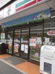 セブンイレブン　目黒環七柿の木坂店