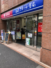 ナチュラルローソン　西新宿7丁目店