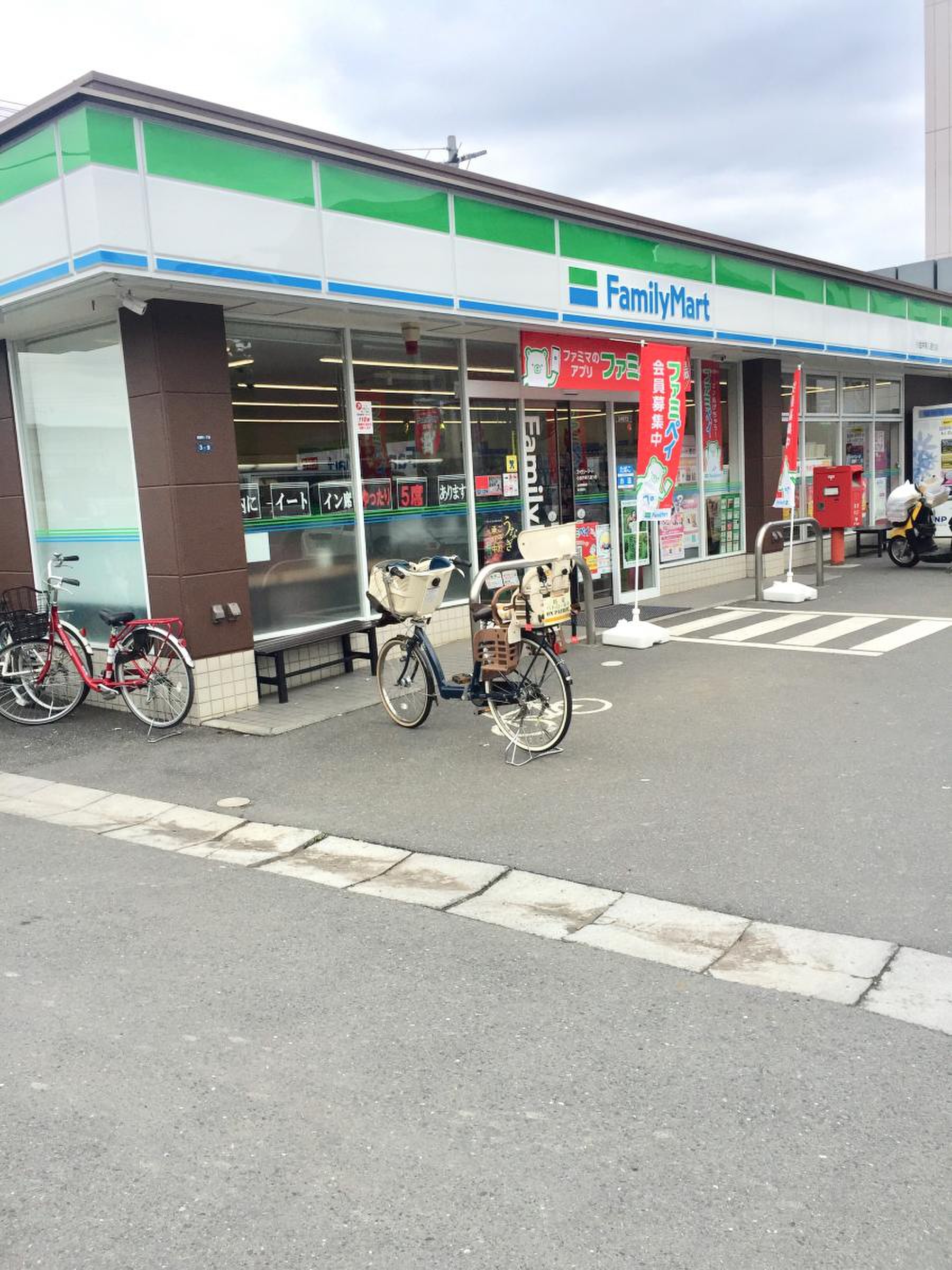当時のメディア報道・掲載写真