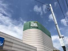 Fuji上野川店