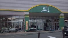 Ｆｕｊｉ上野川店