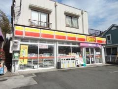 デイリーヤマザキ　横浜羽沢町店