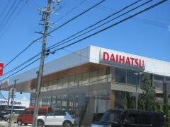 長野ダイハツ販売穂高店