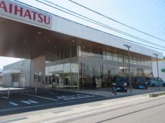 長野ダイハツ販売穂高店