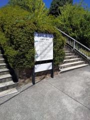 瑞浪市化石博物館