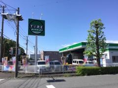 タイヤガーデン　富士