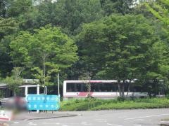 聖霊高等学校