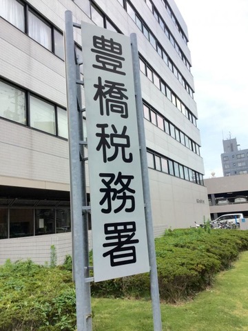施設写真11