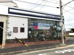 名古屋スバル自動車スバルショップ春日井栗林自動車