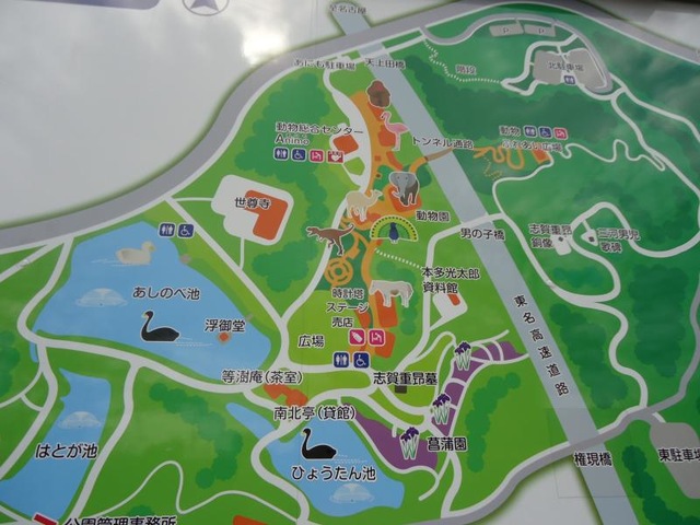 施設写真158