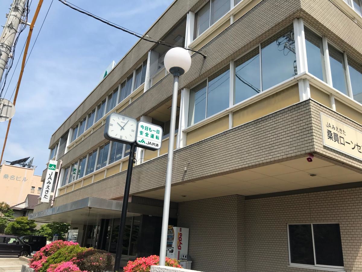 施設外観