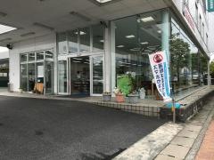 Ｈｏｎｄａ　Ｃａｒｓ滋賀東大津東店