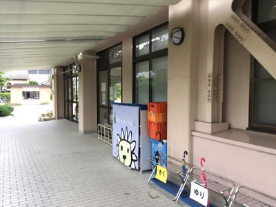 スタディピア 聖母学院幼稚園 ホームメイト