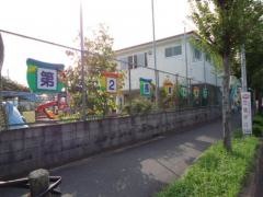 第2長尾保育園