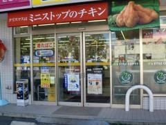 ミニストップ　福島野田2丁目店