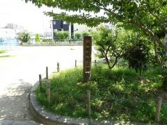 高柳栄町公園