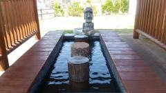 浜村砂丘公園