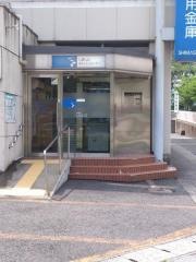 しまね信用金庫木次支店