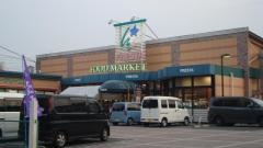 フレスタ祇園店