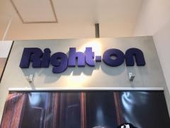 ライトオン 高松ゆめタウン店