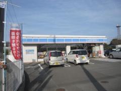 ローソン　阿南合同庁舎前店