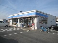 ローソン　阿南合同庁舎前店