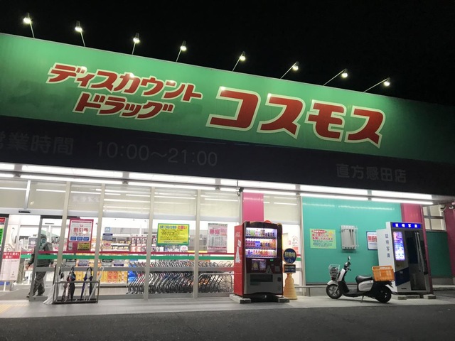 施設写真13