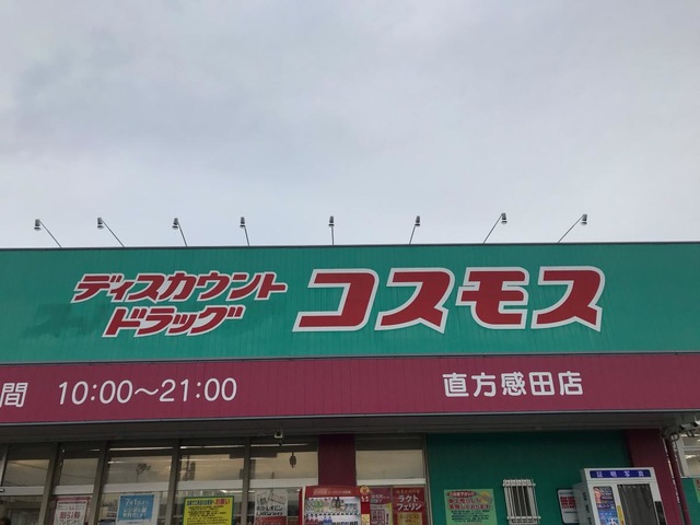施設写真10