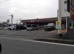 セブンイレブン 大野城御笠川5丁目店
