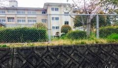 諫早市立明峰中学校