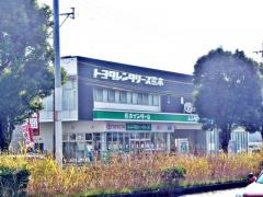 トヨタレンタリース熊本熊本インター店