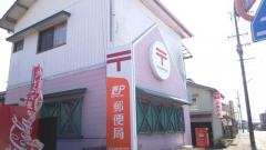 中津万田簡易郵便局