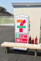 セブンイレブン　都城インター店