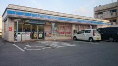 ローソン　シーサイド与那原店