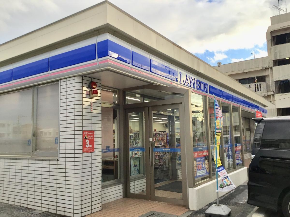 ローソンシーサイド与那原店