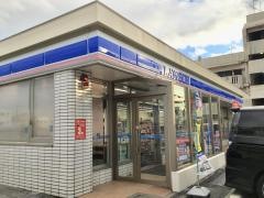 ローソン　シーサイド与那原店