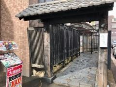 魚民　鯖江駅前店