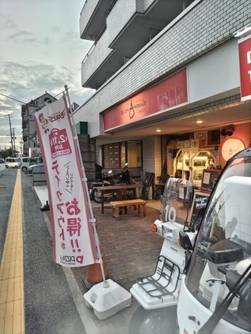 画像1