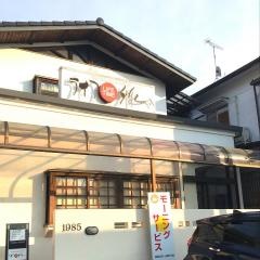 ライフタイム
