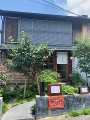 文禄堤・茶味