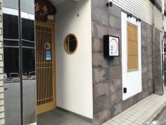 中洲仁伊島