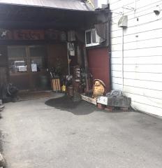 あんじゅ帯広店