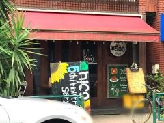 ｎｉｃｏ　赤羽店