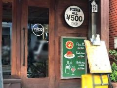 ｎｉｃｏ　赤羽店