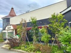 雪詩慕雲　新発田店